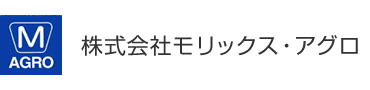 株式会社モリックス・アグロ